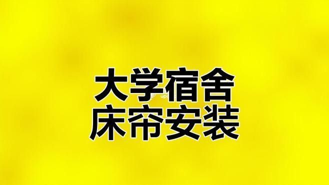 如何設置隔離與遮蔽物？（如何設置隔離與遮蔽物）