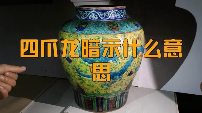 四角龍?jiān)谏虡?biāo)中如何應(yīng)用（關(guān)于四角龍?jiān)谏虡?biāo)設(shè)計(jì)中的應(yīng)用）