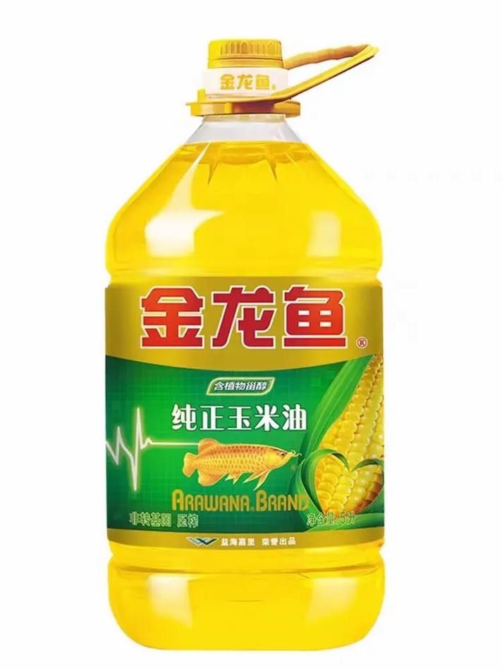 金龍魚咸陽銷售時間（金龍魚咸陽有哪些經銷商？）