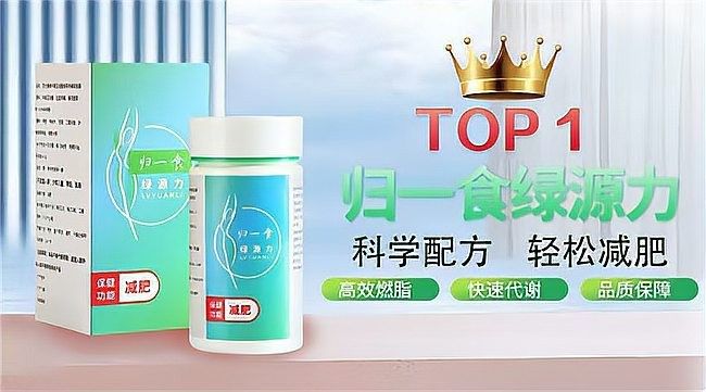 Scep輕脂膠囊的使用方法（cep輕脂膠囊使用方法）