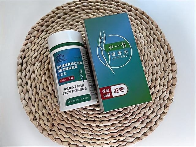 Scep輕脂膠囊的使用方法（cep輕脂膠囊使用方法）