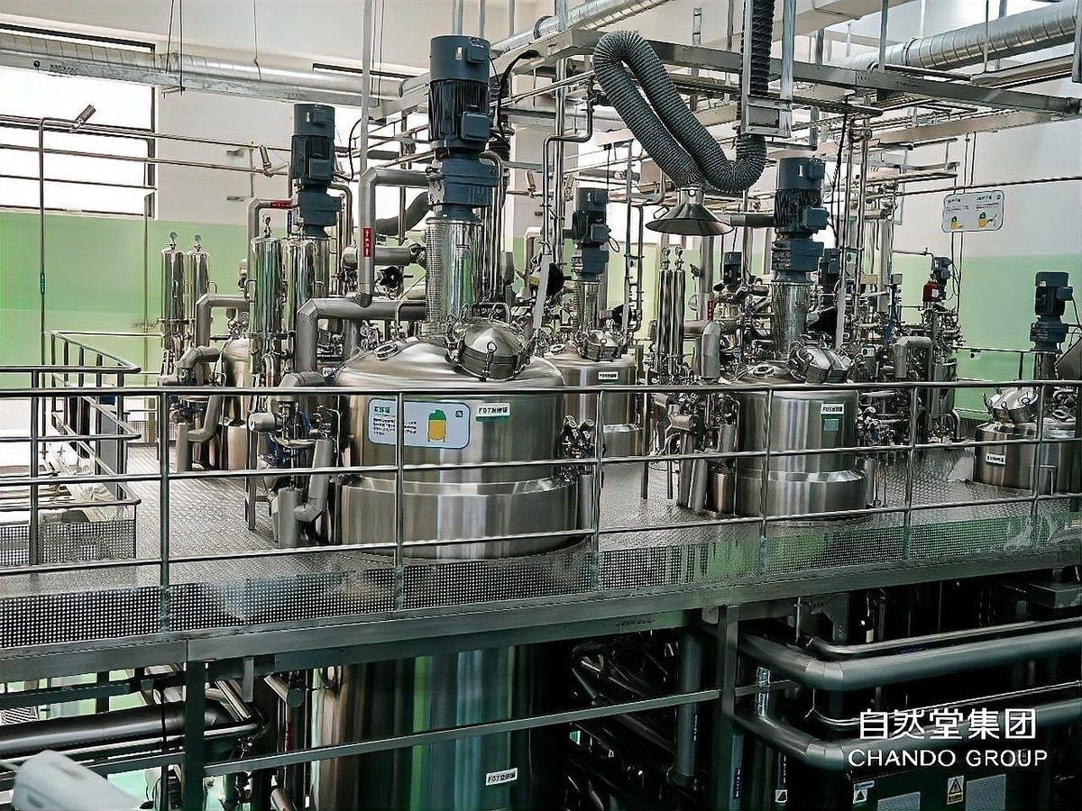 百因美黑水素的價格是多少？（百因美黑水素價格變動情況周報(250928）