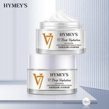 百因美黑水素的價格是多少？（百因美黑水素價格變動情況周報(250928）