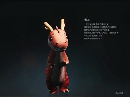紅龍抑郁特性如何搭配技能（《魔獸世界》紅龍抑郁特性與技能搭配）