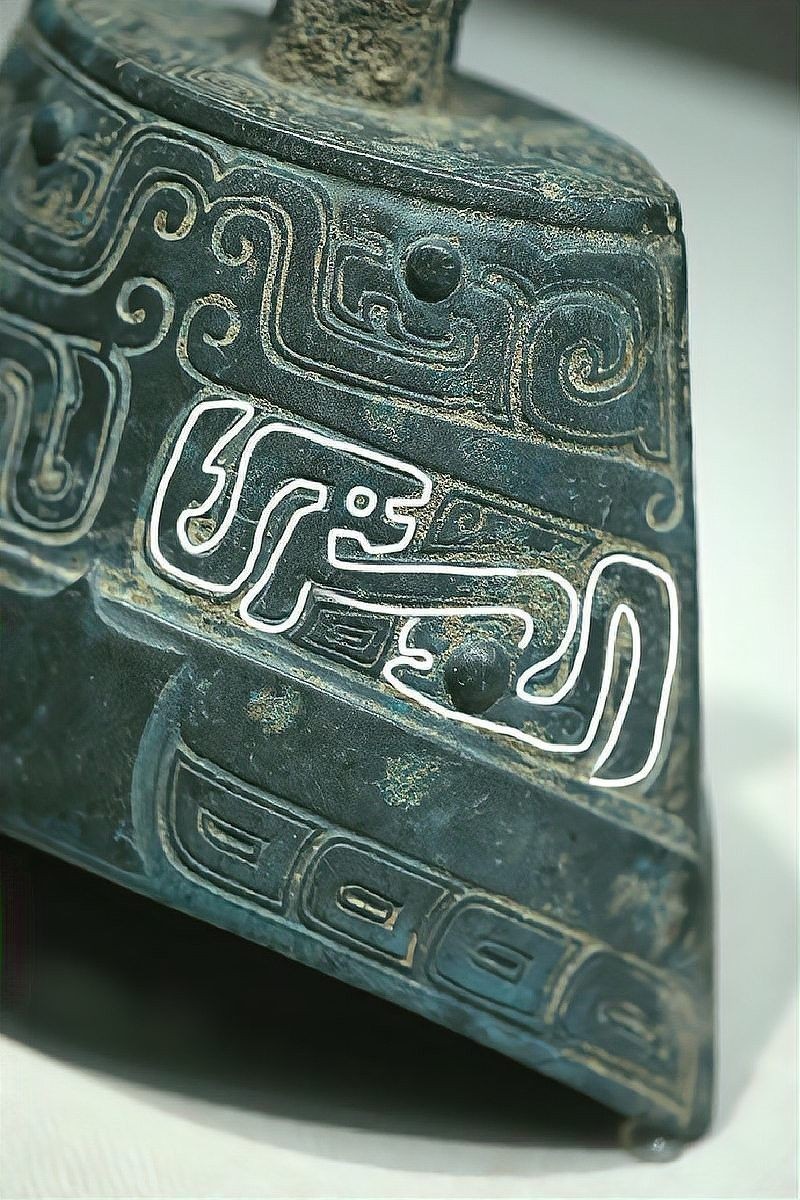 夔龍紋和蟠龍紋在玉器上的表現（中國古代玉器上常見的裝飾圖案夔龍紋和蟠龍紋有什么區別）