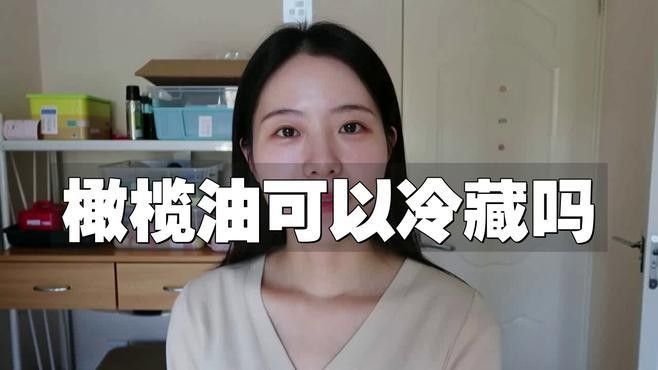 金龍魚橄欖調和油如何保存？（保存金龍魚橄欖調和油的方法）