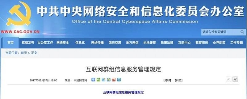 群主一般多久在線？（如果有一天，你越來越不合群，看懂“烏鴉定律”）