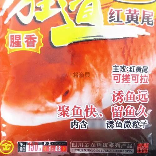 哪種發色餌料對金頭金龍和古典金龍最有效（頭金龍和古典金龍的發色餌料選擇有著不同的偏好）