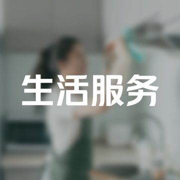 丹東金龍魚專賣店在哪里？（東金龍魚專賣店的確切位置需要通過以下步驟來確定） 丹東金龍魚專賣店在哪里？（東金龍魚專賣店的確切位置需要通過以下步驟來確定） 龍魚百科 第3張