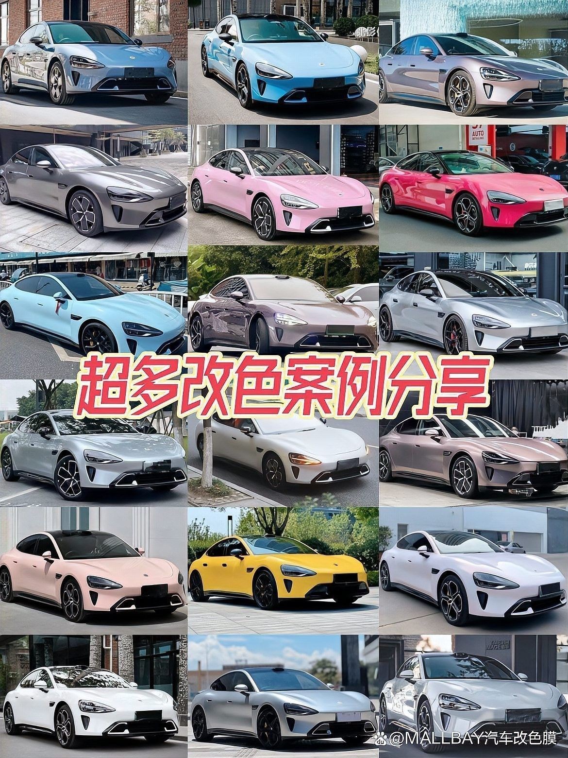 如何縮短成品貼紙的定制周期？（如何縮短成品貼紙定制周期） 如何縮短成品貼紙的定制周期？（如何縮短成品貼紙定制周期） 龍魚百科 第4張