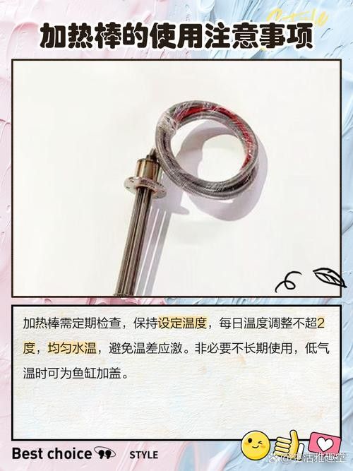 雙加熱棒如何設置？（加熱棒的正確使用方法）