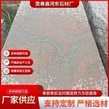 幻紅和幻藍的價格是多少？（幻紅和幻藍價格是多少）