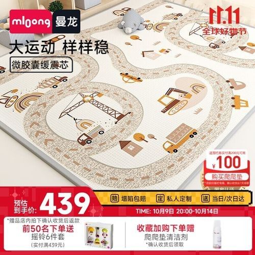 曼龍IXPE系列有哪些尺寸？（曼龍ixpe系列多種尺寸選擇）