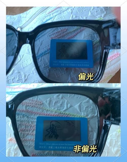 如何判斷偏光鏡的質(zhì)量（如何辨別偏光鏡的真假）