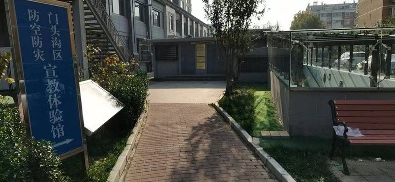 該基地的聯系方式是什么（北京市國防教育基地開放時間是什么時候開放時間）