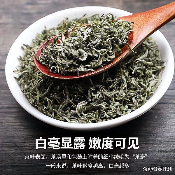 巴蜀風味系列和楚韻古香系列哪個更健康（巴蜀風味系列vs楚韻古香系列）