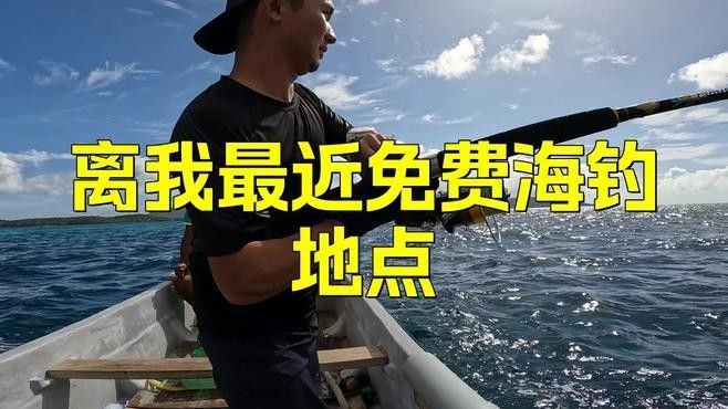 有哪些信譽漁場可以推薦？（信譽漁場推薦指南）