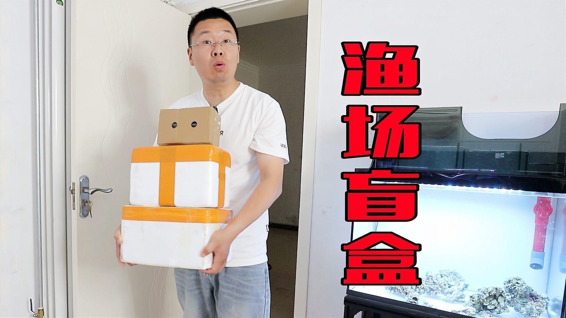 有哪些信譽漁場可以推薦？（信譽漁場推薦指南）