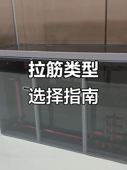 龍魚缸拉筋材質有哪些選擇（魚缸拉筋材質的選擇對于確保水質的純凈和魚缸的整體美觀至關重要）