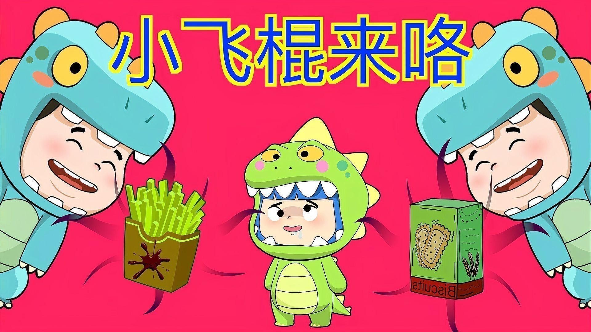 如何預(yù)防恐龍魚疾病（六角恐龍魚的飼養(yǎng)方法）