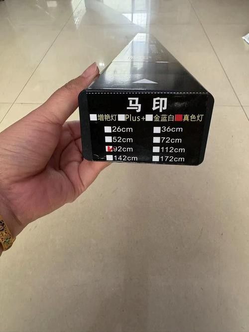 馬印神燈哪個(gè)系列最好（印神燈系列哪個(gè)系列最好馬印筒燈怎么選體驗(yàn)官日記）