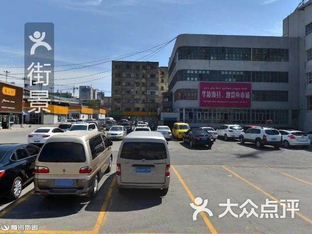 烏魯木齊哪個水族館龍魚好？祥龍魚場龍魚（烏魯木齊市祥龍魚場）