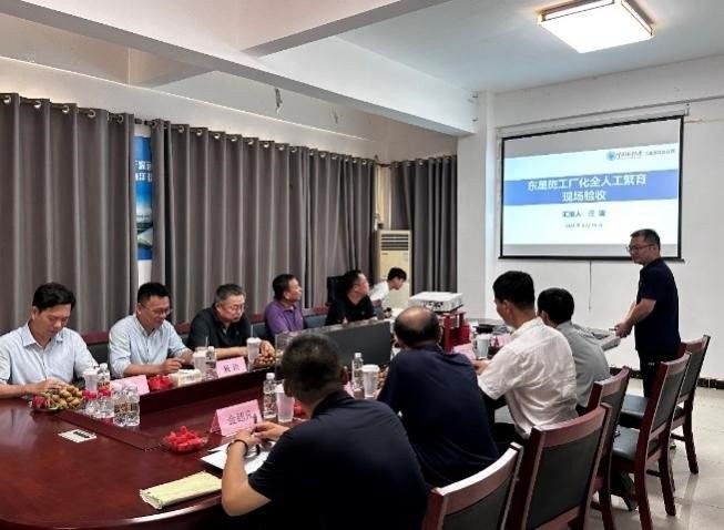 青龍魚的人工繁殖情況如何（珠江水產研究所探尋青龍魚人工繁殖密碼）