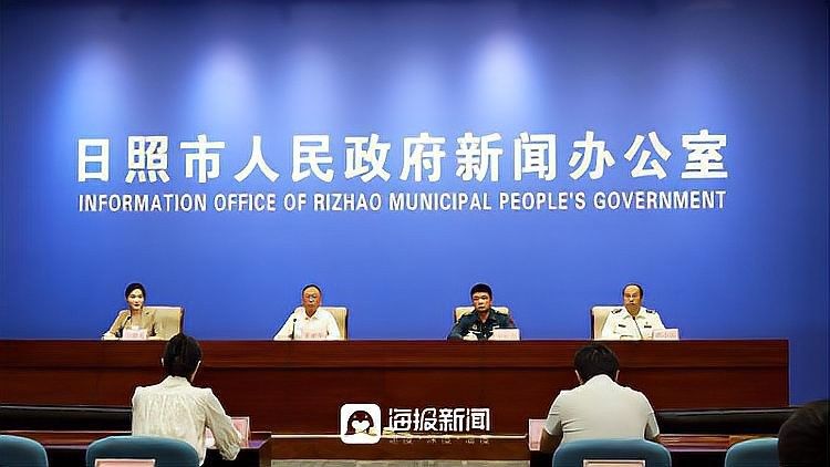 日照市如何應對海龍魚禁令？（日照市對海龍魚的禁令管理）
