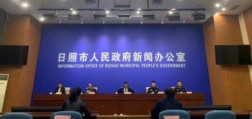 日照市如何應對海龍魚禁令？（日照市對海龍魚的禁令管理）