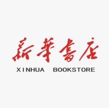 其他分店的營業時間（冰城小鎮音樂串吧(分店營業時間安排）