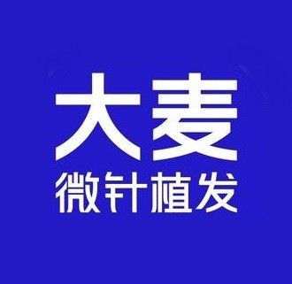 其他分店的營業時間（冰城小鎮音樂串吧(分店營業時間安排）