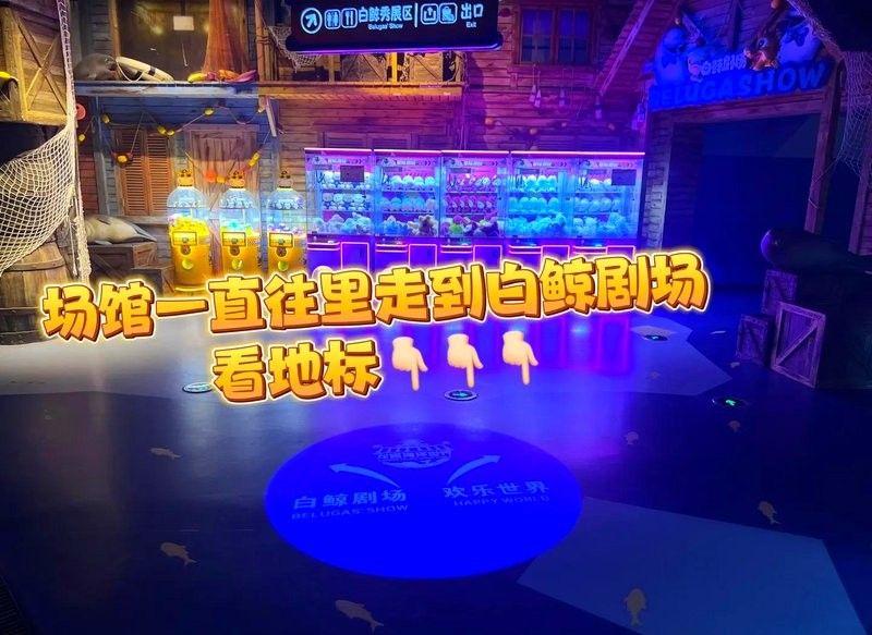 龍宮水族龍魚世界的營業時間是（淮安龍宮水族龍魚世界營業時間通常是每天10點至下午6點）