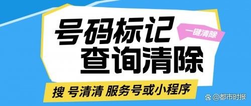 聯(lián)系素材上傳者時需要注意什么（|日本大學(xué)院套瓷技巧全攻略|日本大學(xué)院套瓷技巧全攻略）