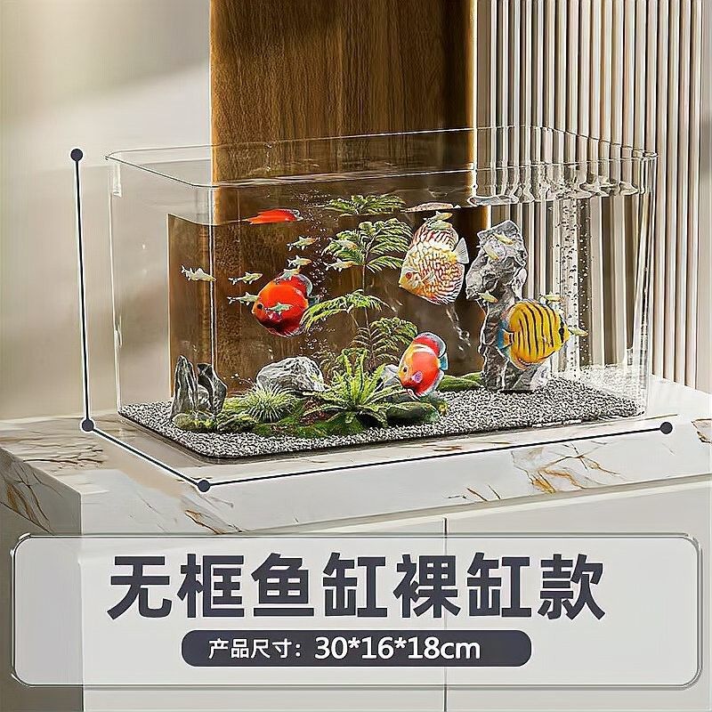 專業訂制高檔魚缸的口碑如何？