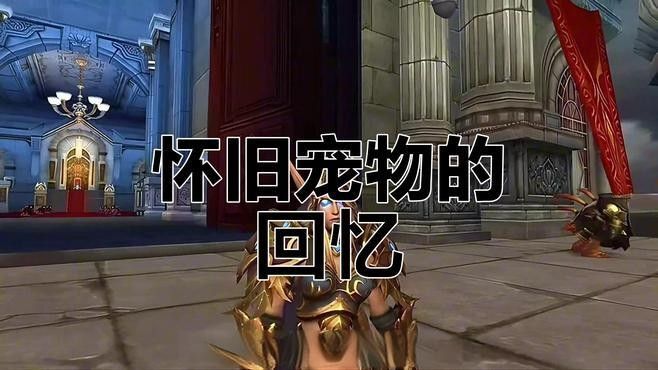藍龍寶寶和紅龍寶寶哪個更值錢？ 藍龍寶寶和紅龍寶寶哪個更值錢？ 龍魚百科 第1張