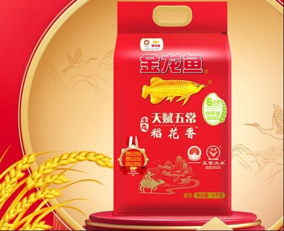 金龍魚是如何確保水稻品質的？