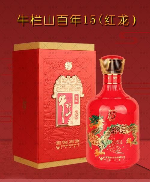 紅龍品牌還有哪些產品（紅龍品牌怎么樣？）