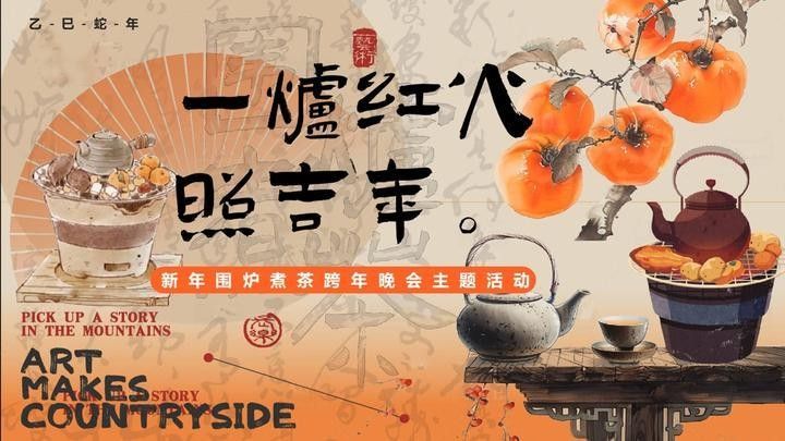 屬鼠和屬龍合作中如何保持激情（屬鼠和屬龍合作多久會失去激情，如何保持新鮮感-星座屋）