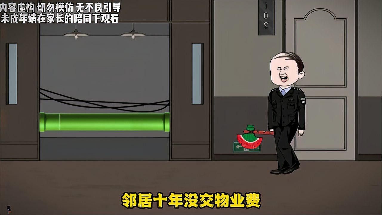 龍魚豎尾如何預(yù)防？（如何預(yù)防龍魚豎尾）
