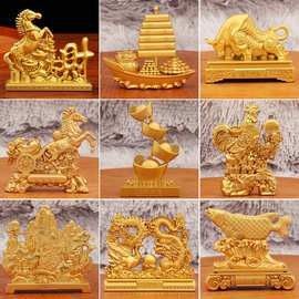 金龍魚禮物如何定制？（如何定制金龍魚禮物）
