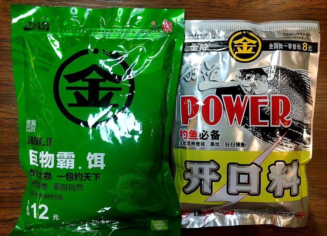 金龍魚餌料的價格范圍（成都金龍魚餌阿里巴巴1688鯽金釣餌排行榜）