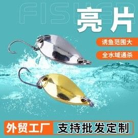 金龍魚餌料的價格范圍（成都金龍魚餌阿里巴巴1688鯽金釣餌排行榜）