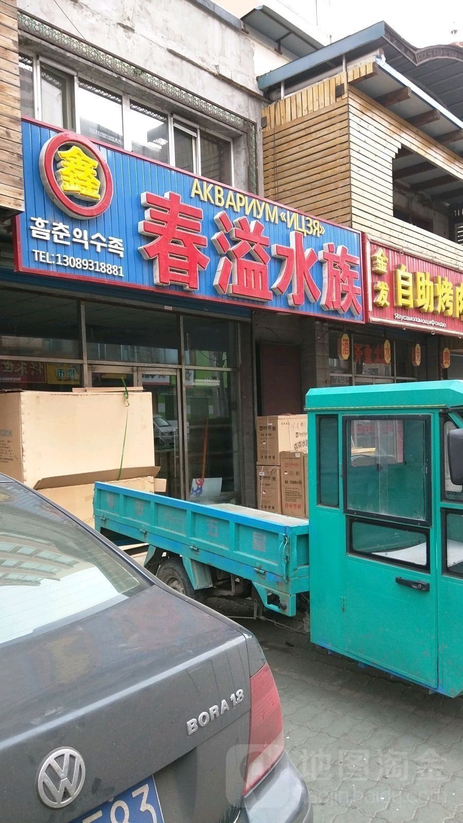 能再詳細解釋幾句嗎，生成一段100-25,牽牛花像一個個小喇叭