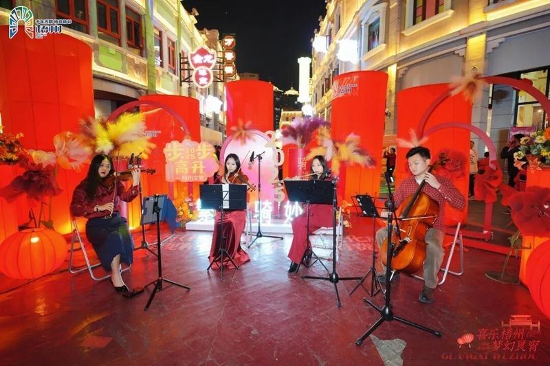 2025年10月22日，梧州龍魚轉盤有活動嗎（2025年10月22日梧州龍魚轉盤活動）