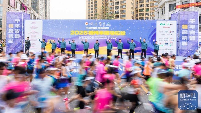 2025年10月22日，梧州龍魚轉盤有活動嗎（2025年10月22日梧州龍魚轉盤活動）