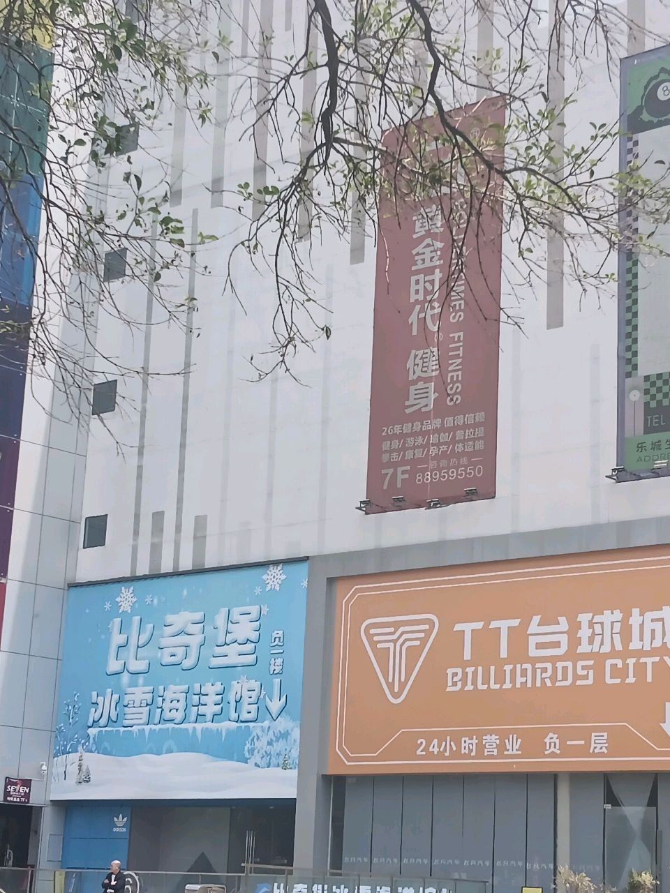 <strong><mark>管城回族</mark></strong>哪個水族館龍魚好？祥龍魚場龍魚（<strong><mark>管城回族</mark></strong>哪個水族館龍魚好祥龍魚場龍魚好養嗎）