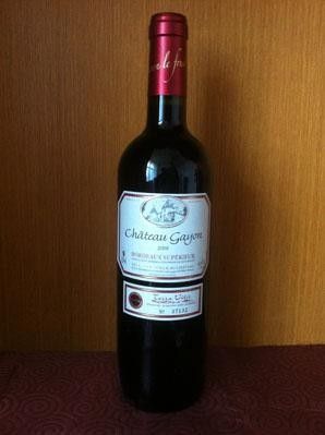 carno卡諾古堡綠款詳細參數（carno卡諾古堡綠款怎么樣）