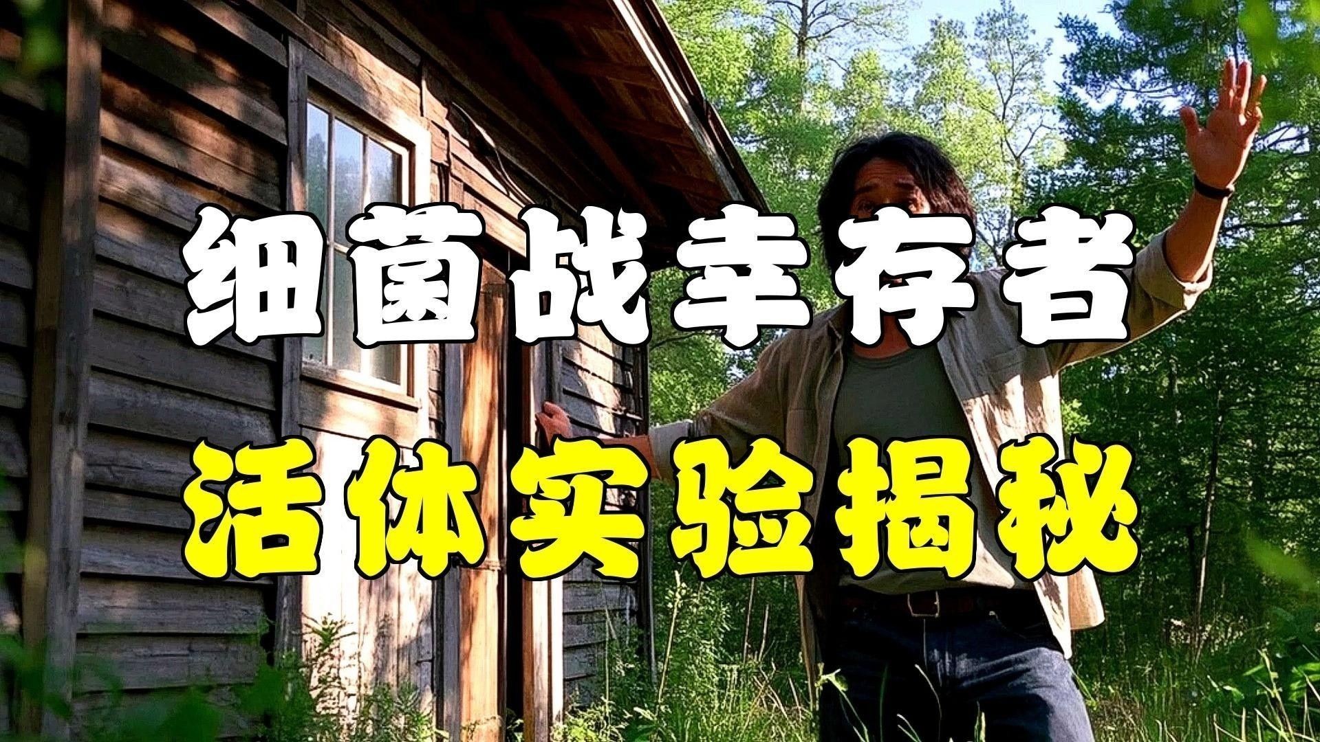 細(xì)菌感染多久會死亡（張文峰主任醫(yī)師三甲細(xì)菌離開人體后能存活多久）