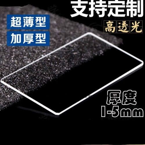 超白玻璃有哪些品牌推薦？（知名的超白玻璃品牌推薦）