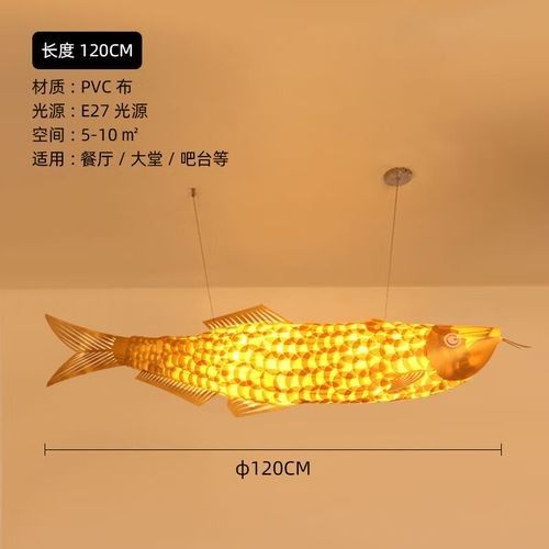 如何判斷金龍魚專用燈的好壞（藝陽(yáng)水族紅龍魚專用燈怎么選金龍魚專用燈品牌排行榜）